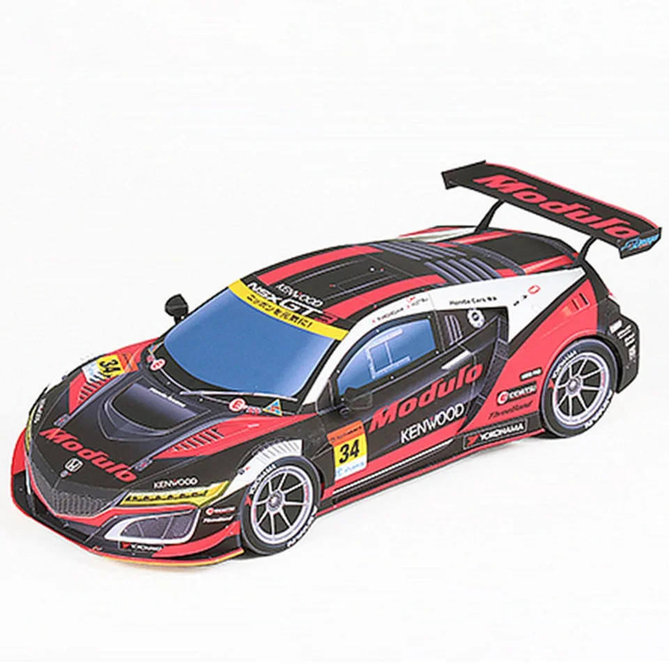 Art Craft Cardboard - WRC 2019 NSX-GT3 1:24 Papiermodellauto, Dakar
