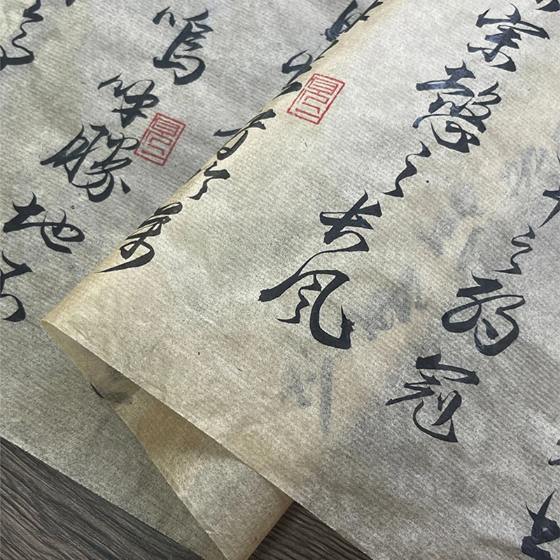 20 m chinesisches und japanisc – Art Craft With Paper Bewertung und Preis