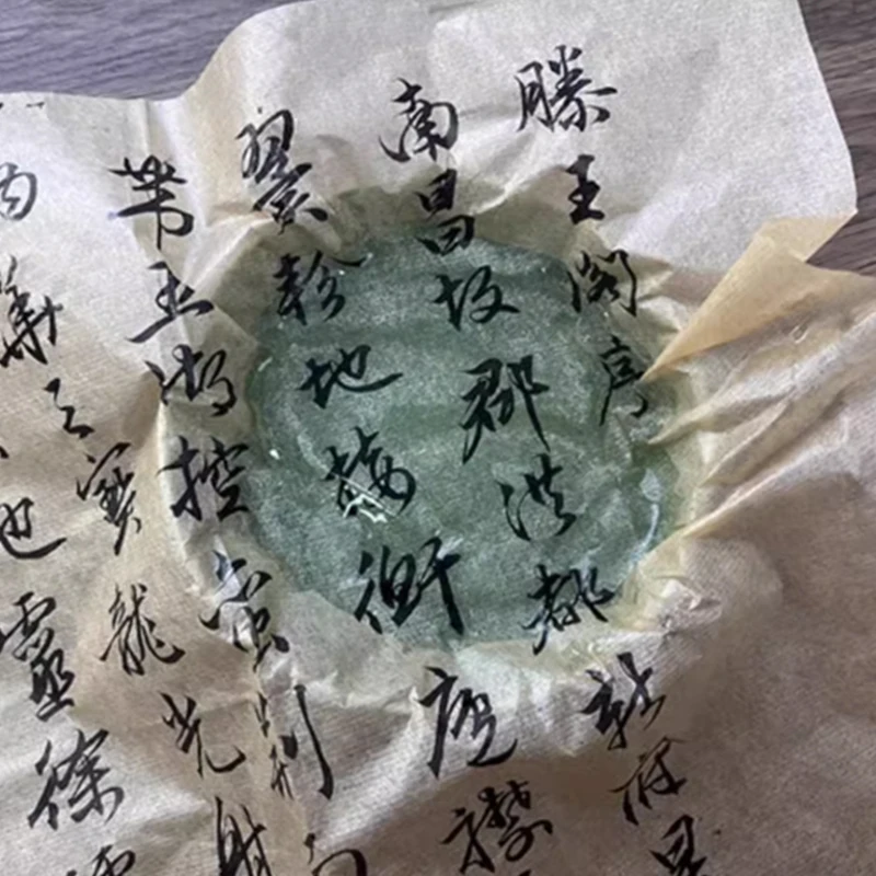 20 m chinesisches und japanisc – Art Craft With Paper Bewertung und Preis