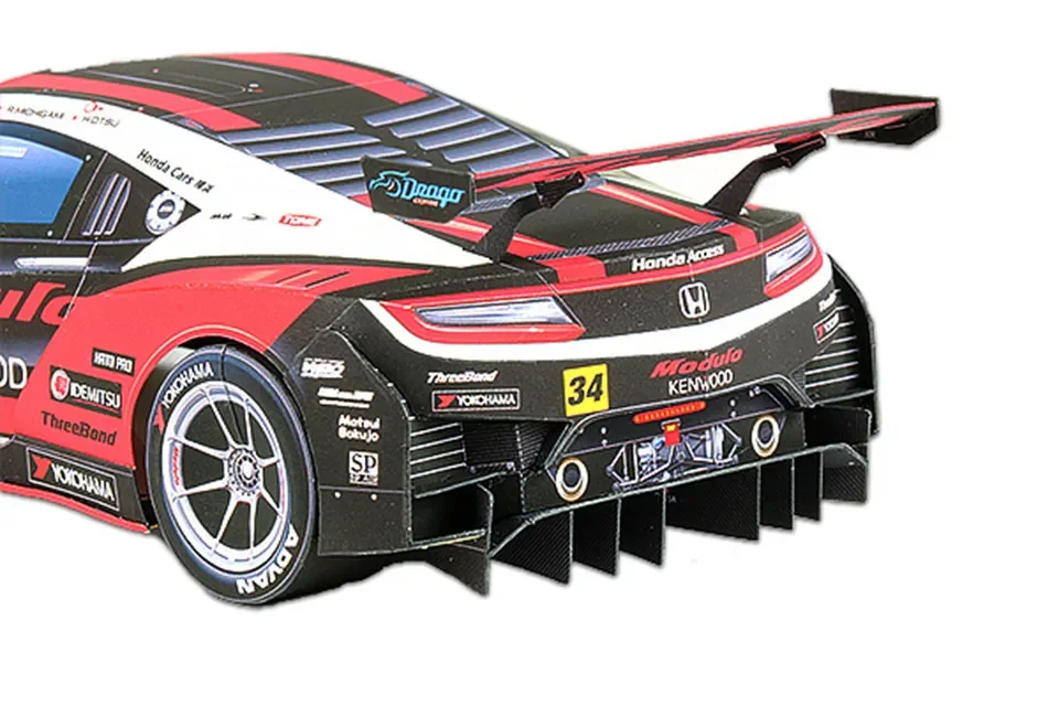 WRC 2019 NSX-GT3 1:24 Papiermo – Art Craft Cardboard Bewertung und Preis