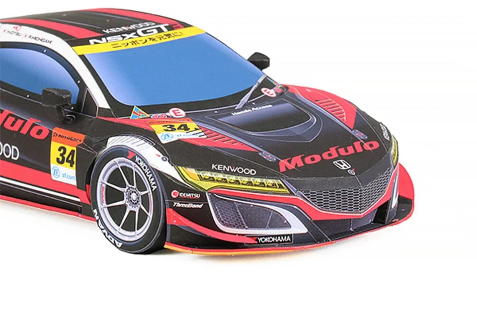 WRC 2019 NSX-GT3 1:24 Papiermo – Art Craft Cardboard Bewertung und Preis