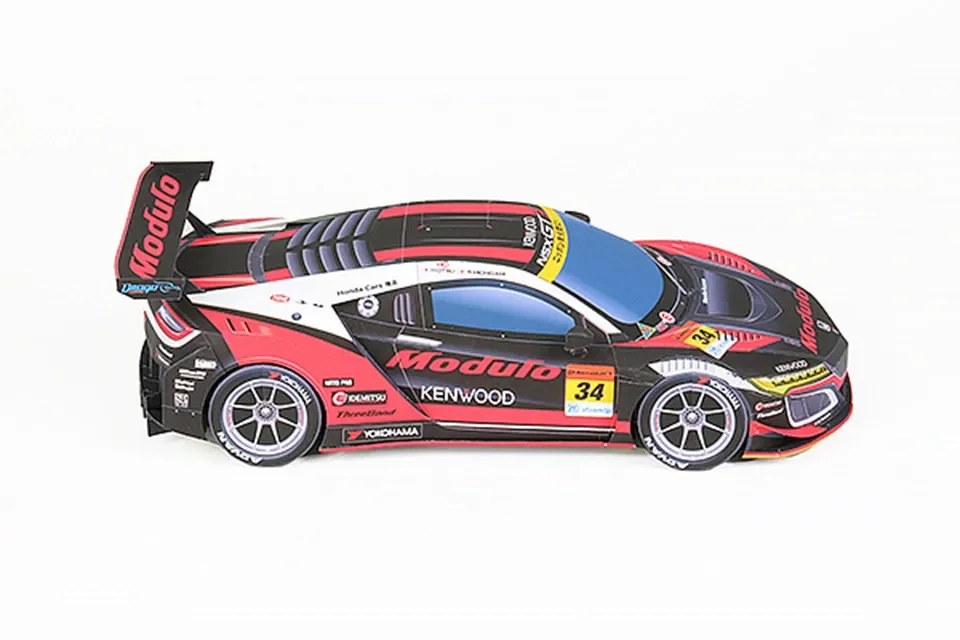 WRC 2019 NSX-GT3 1:24 Papiermo – Art Craft Cardboard Bewertung und Preis
