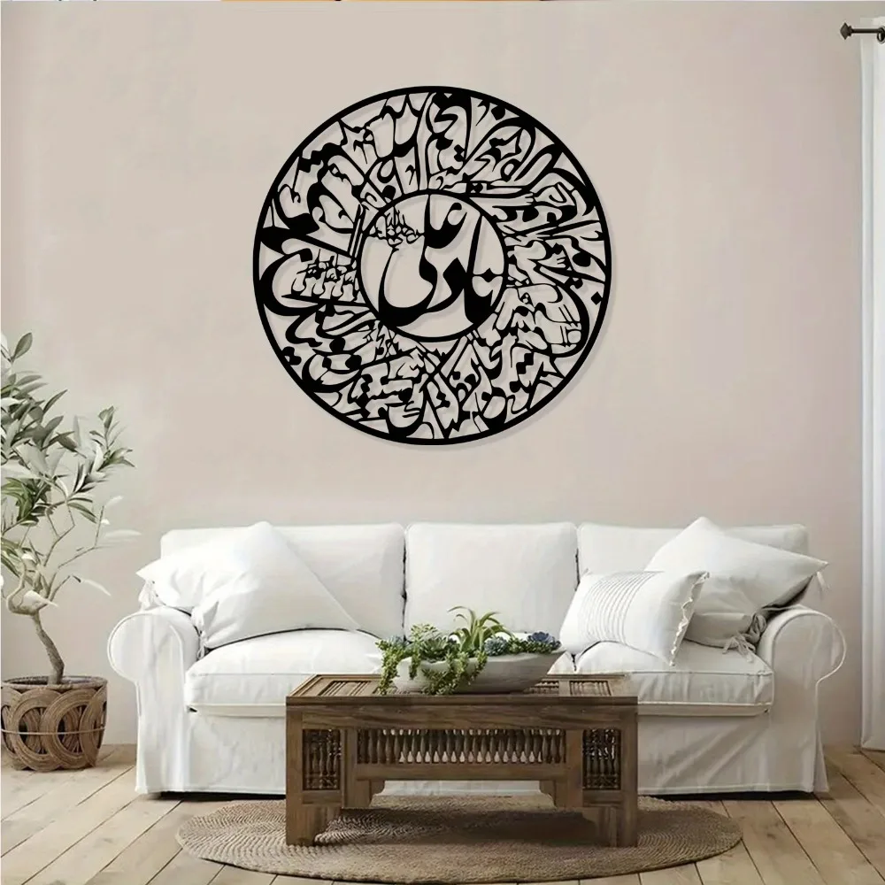 CIFBUY Nader Ali Arabische Kal – Art & Craft Paper For Kids Bewertung und Preis