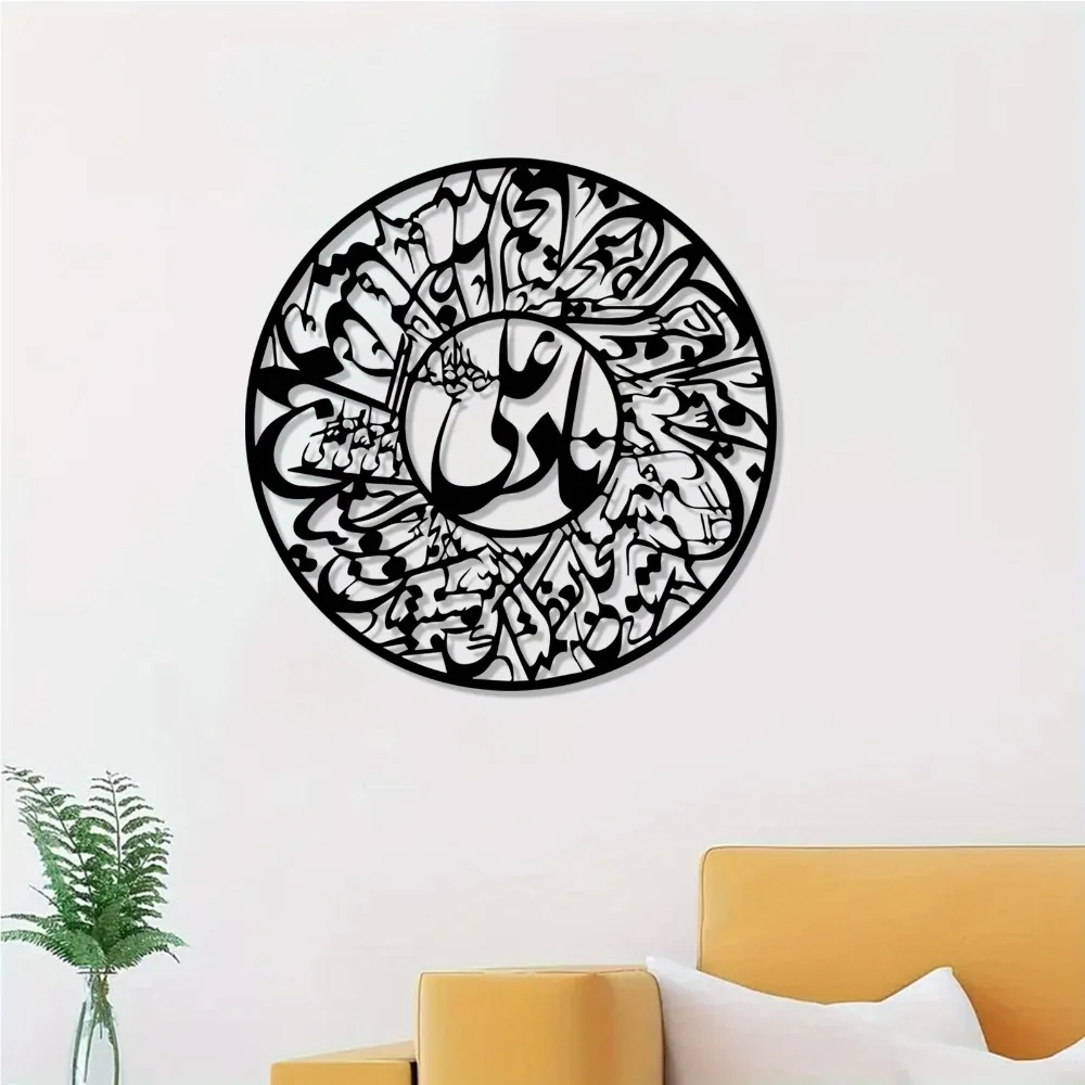 CIFBUY Nader Ali Arabische Kal – Art & Craft Paper For Kids Bewertung und Preis