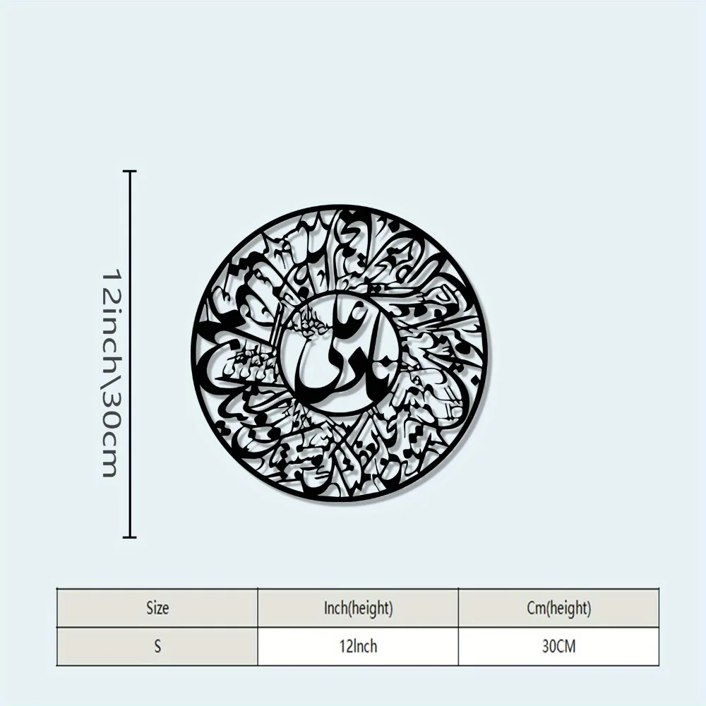 CIFBUY Nader Ali Arabische Kal – Art & Craft Paper For Kids Bewertung und Preis