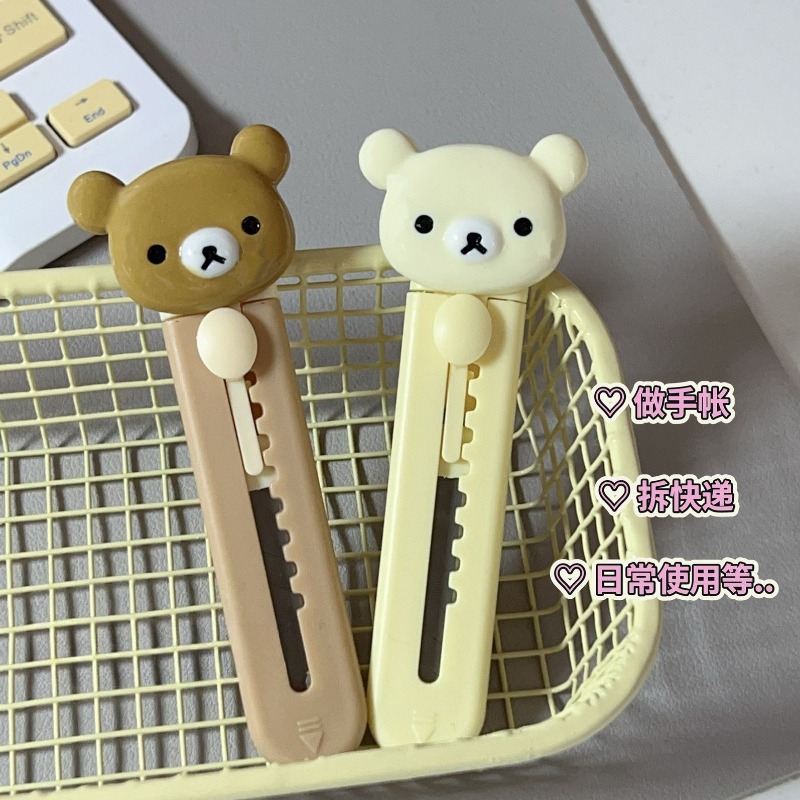 Neues Rilakkuma-Kunstmesser mi – Art Craft Kit Bewertung und Preis
