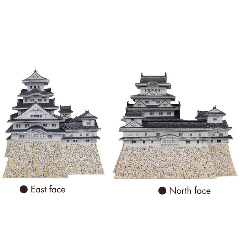 Japan Himeji Castle 3D Papier  – Art Craft Cardboard Bewertung und Preis