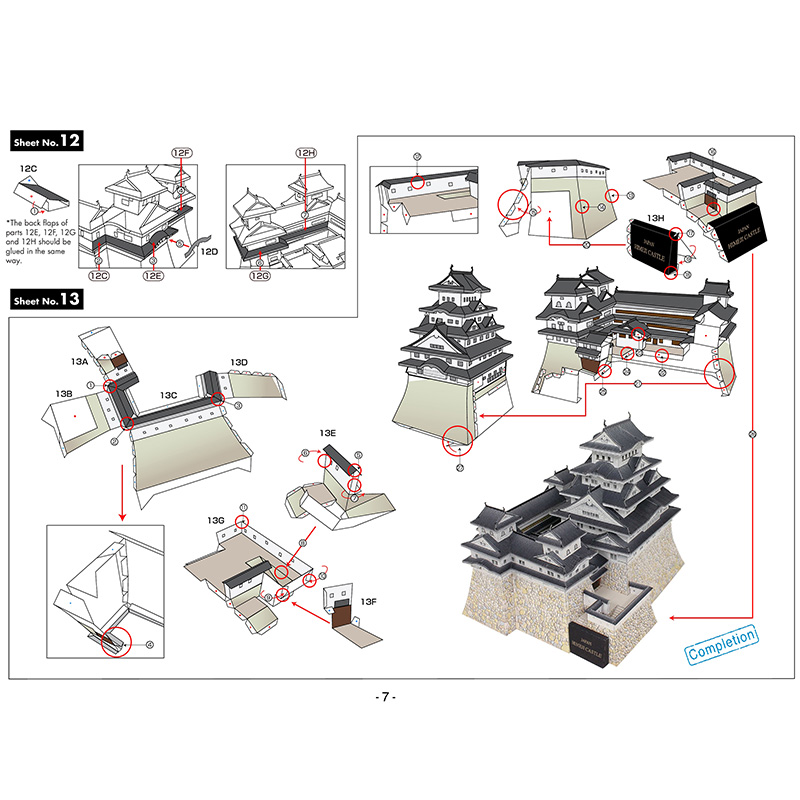 Japan Himeji Castle 3D Papier  – Art Craft Cardboard Bewertung und Preis